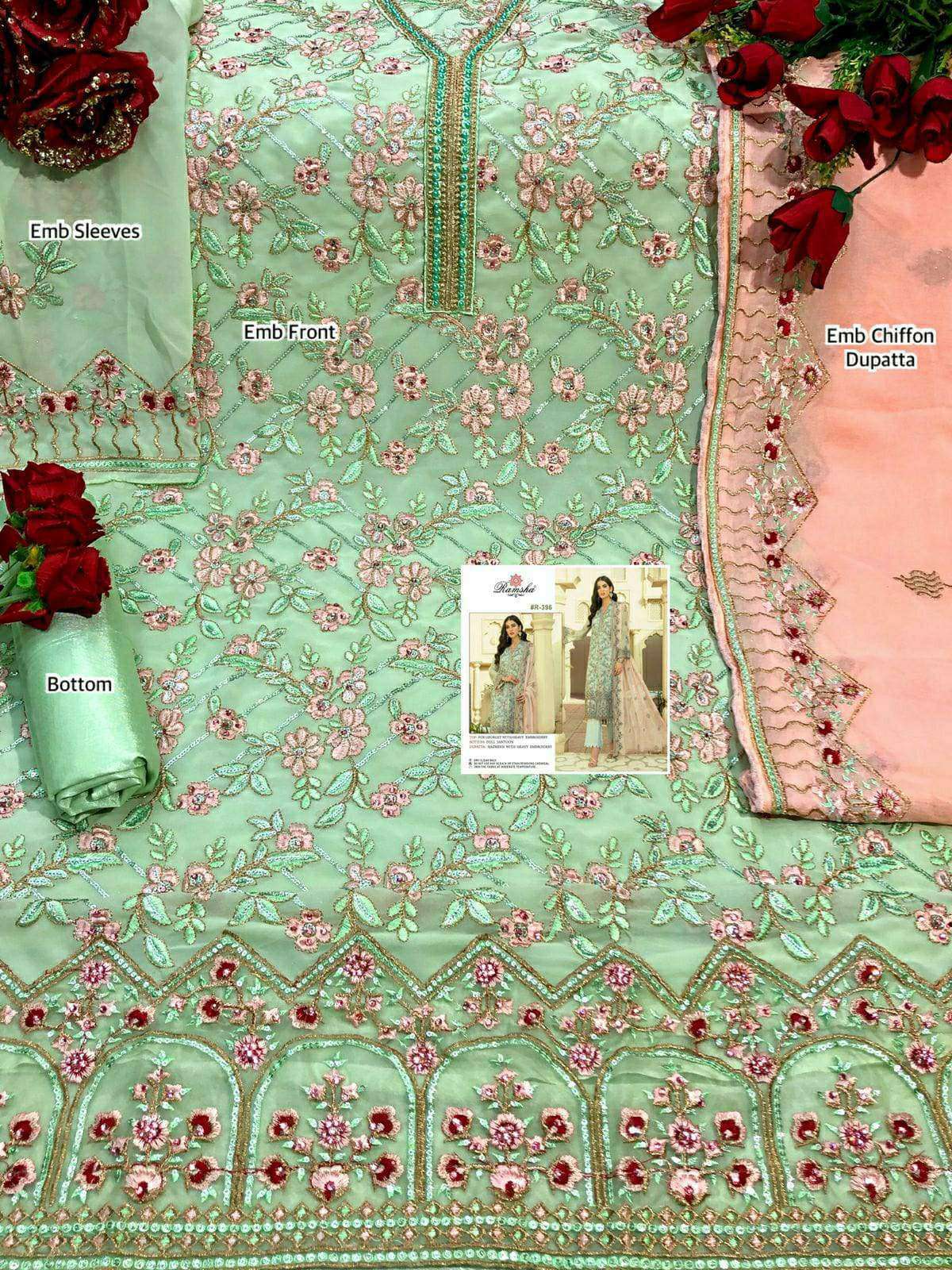 Mint Green Floral Pakistani Style Suit